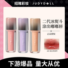 Judydoll�ٶ�������ٶ����A�R�洽��ˮ��ڼt���۲���ˮ�ⴽ��