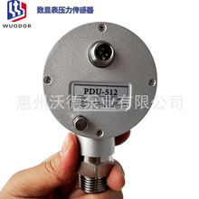 ���@�퉺���������Ԅ�׃�lѭ�hˮ�Ða����ˮҺλӋ���P��y�T