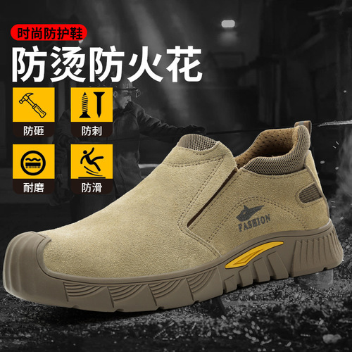 Anti-pilling cowhide safety shoes, anti-punching and anti-piercing, one-piece steel toe cap shoes, wear-resistant welding shoes, safety protective shoes
