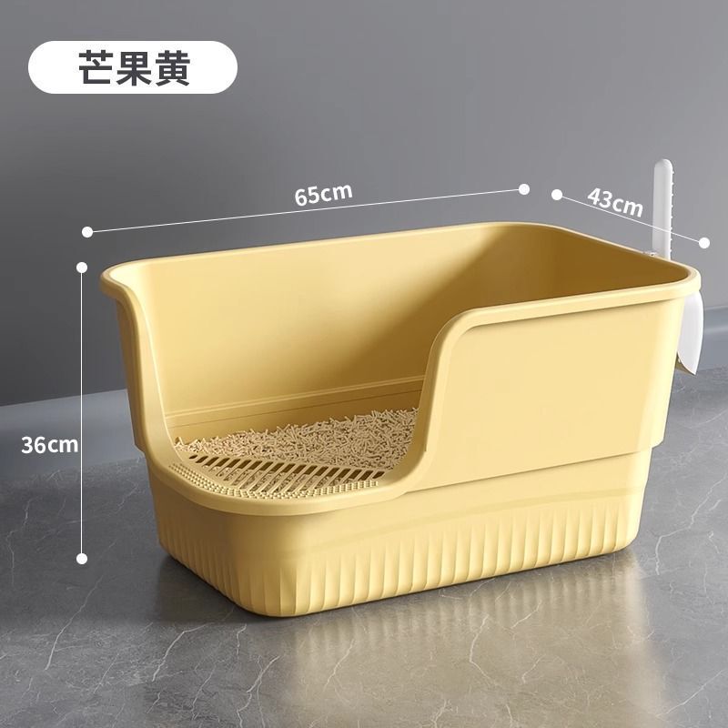猫砂盆特大号外はね防止半閉鎖式猫トイレメイン巨大特大サイズ開放式猫砂糞盆|undefined