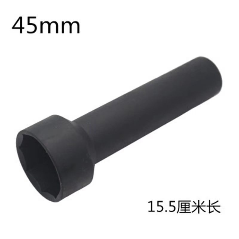 Motorcycle Electric Vehicle Front Fork Wave Disc Pressure Bearing Direction Column Removal Sleeve Faucet Tool Repair Tool