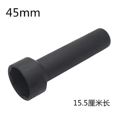 Repair Tool, Motosiklet ləvazimatları və aksesuarları - thickened-single-45mm-supports-air-cannon