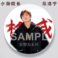 �R�ƌ��¿���߅����С��Ժ�����ǐ۶��۽z��Ԯ�D���R���F���¹���