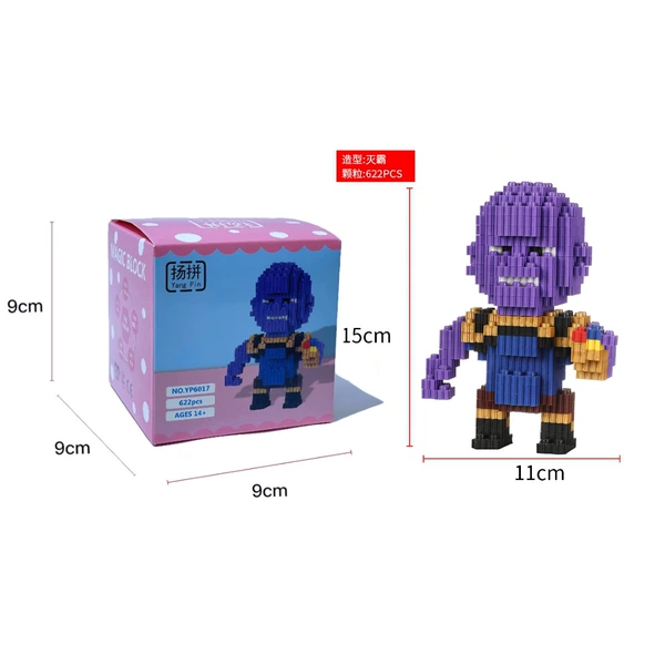 6017 Thanos