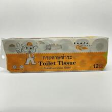 ���ھ�ֽ����ֽ�Ƶ����������������ֽ����ֽ12������װ����