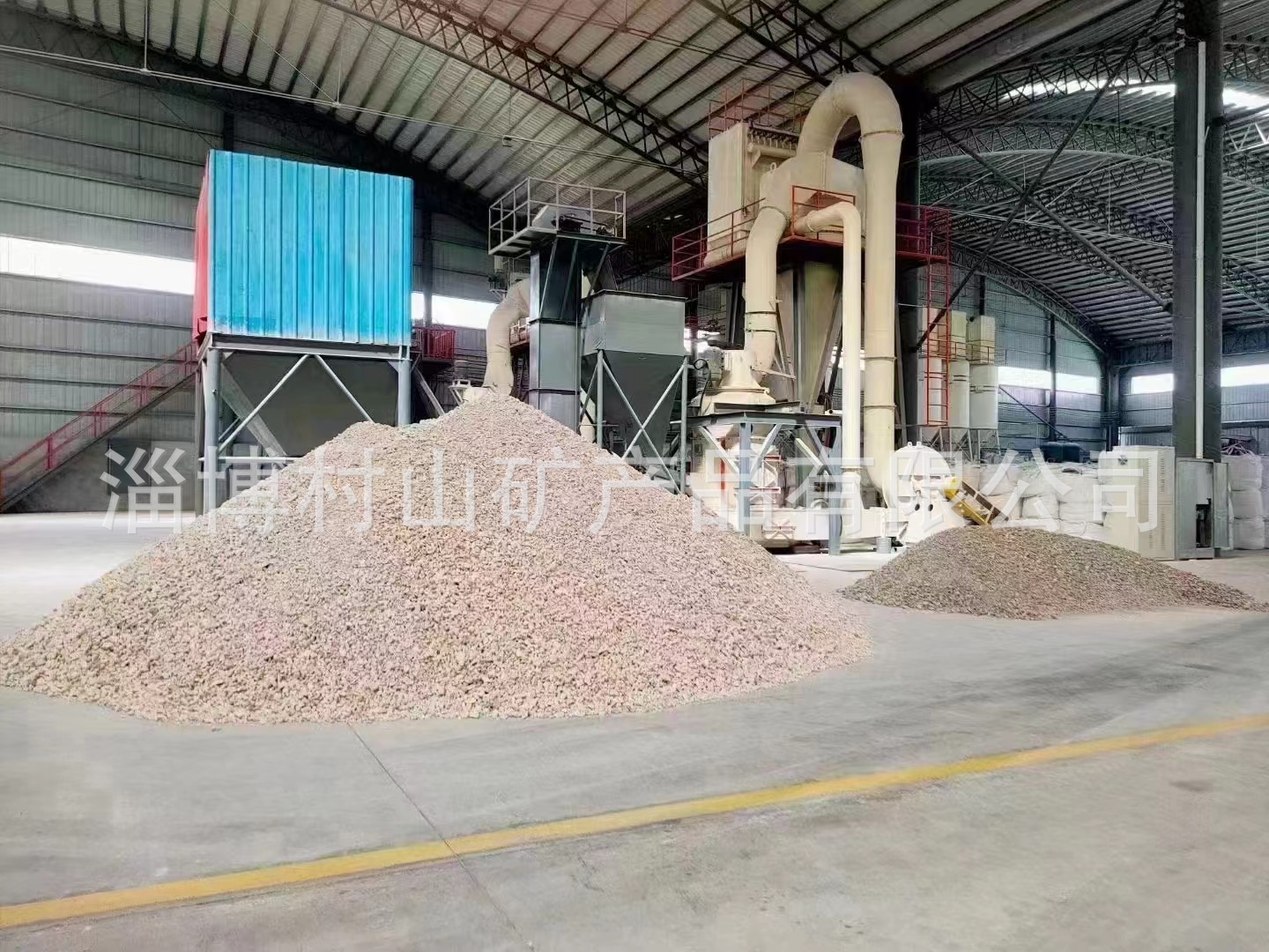 原料生产通用 (1).jpg