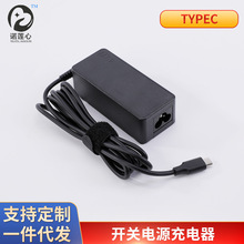 15V3A�Դ�m��������ʽ�Դ 65W TYPEC ֱ���P�Դ�����