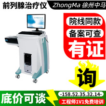 ���̓xǰ���ٿ��������x �tԺ�t��ǰ�����ί��x �S�҃r��04