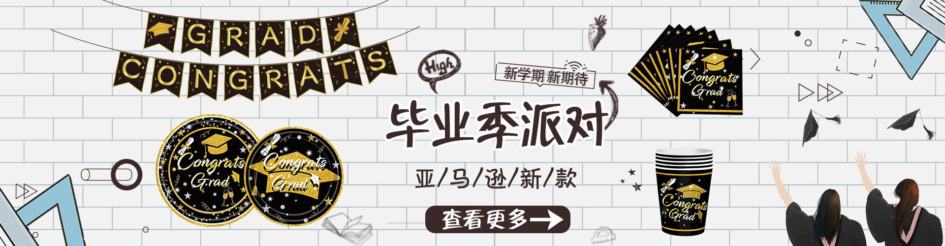 O1CN01ksN9GP1M7I4s8aVV7_!!3852