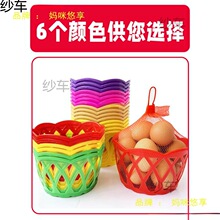 �u���@�ӈA���������]�b�u���ĳ�������С�V��ϲ�����b�����W��