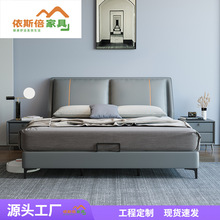 意式极简真皮床现代简约软包1.5米1.8米轻奢床实木双人床主卧婚床
