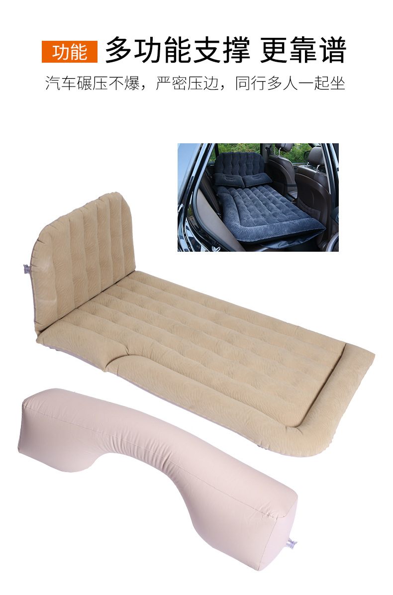 Car Inflatable Bed, Dual-Purpose for Cars, Suvs, and Off-Road Vehicles, Two-In-One Travel Bed, Interior Accessories, High Load-Bearing Capacity