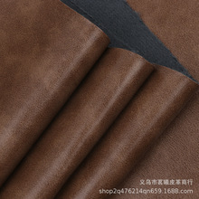 复古油皮墙壁装饰革皮革面料箱包衣服人造革pu皮料仿棉绒底1.0mm
