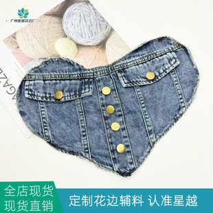 �¿���u��ʽ�͹�ţ�д̽����Ĳ��N���b����o��Ĩ��T���b�diy