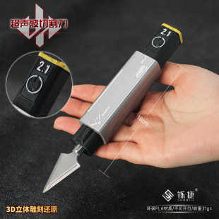 �p�� ��������߅ ��t���YS7ِ�������и�Α�ģ��3D�ղؔ[��