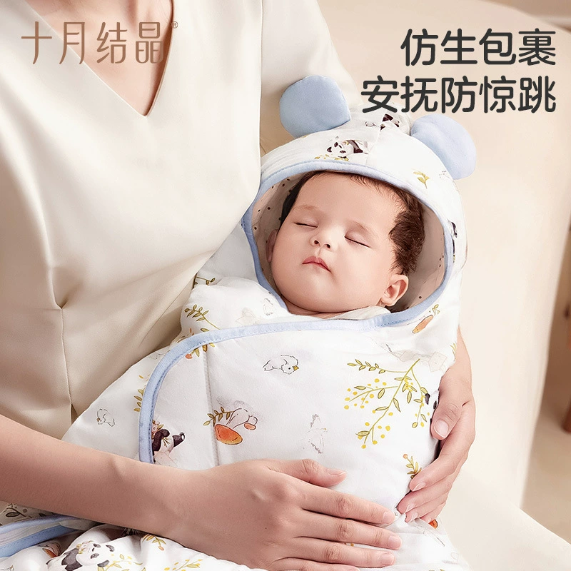 十月结晶 Детское хлопковое одеяло для новорожденного.