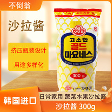 �n���M�ڲ�����ɳ���u300g���S�u���ú決�uˮ�����߲˝h����˾�u