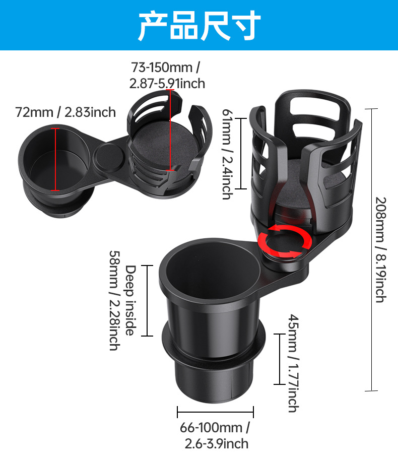 Shunwei Car Water Cup Holder Extender Car Cup Holder Limiter Car Storage Rack Car Multi-Functional Drink Holder
