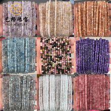 ���Sֱ�� 4*4mm��Ȼˮ�����淽�Ƿ��Kɢ��diy�Ʒ������Ʒ���l