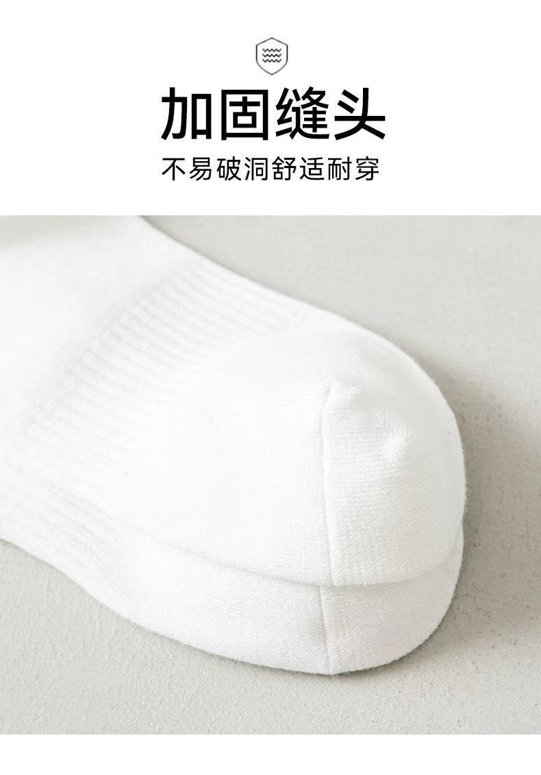 微信图片_20250303221814