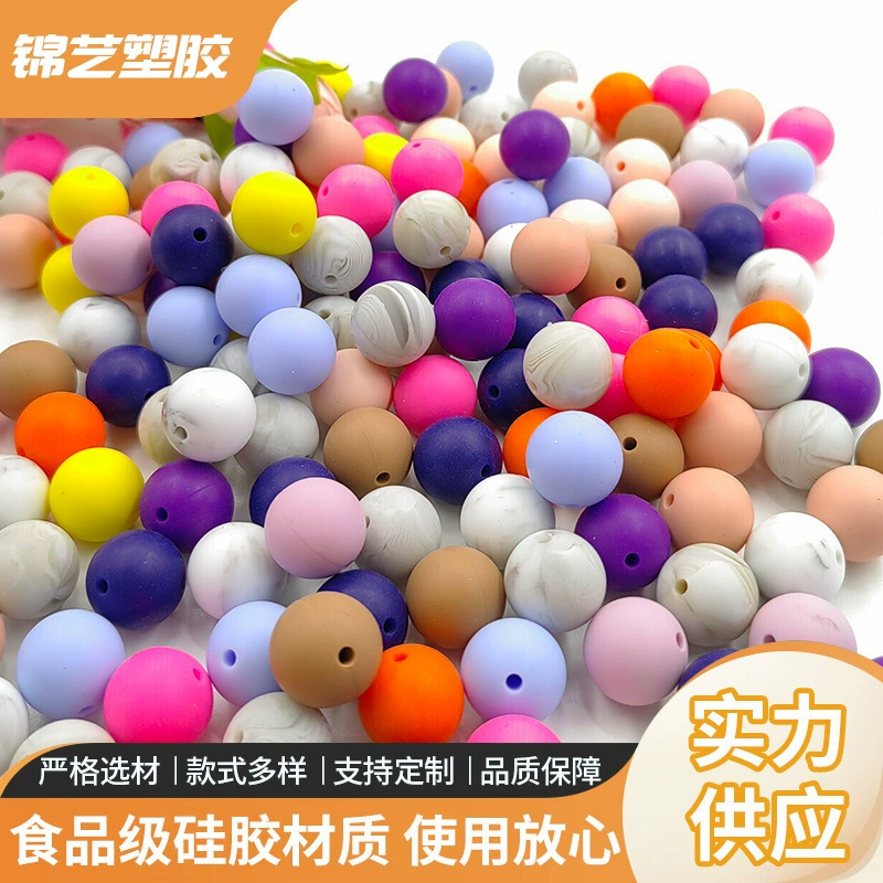 Детский Прорезыватель 15 мм Силиконовые Бусины карамельного цвета молярные круглые бусины DIY ожерелье бусины Свободные бусины силиконовые детские украшения