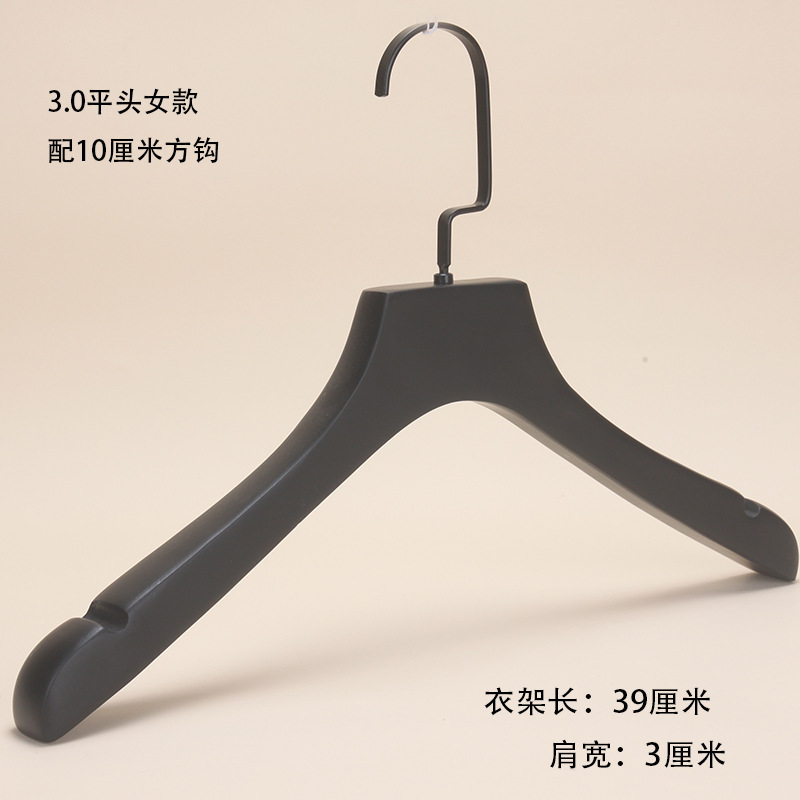 服装店实木衣架男装女装黑色防滑无痕衣挂酒店木质衣服架包邮|undefined