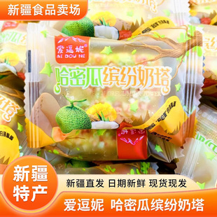 �½��خa�۶��ݹ��ܹ��_������500g�Թ���Ƥ���֪���С���b���l