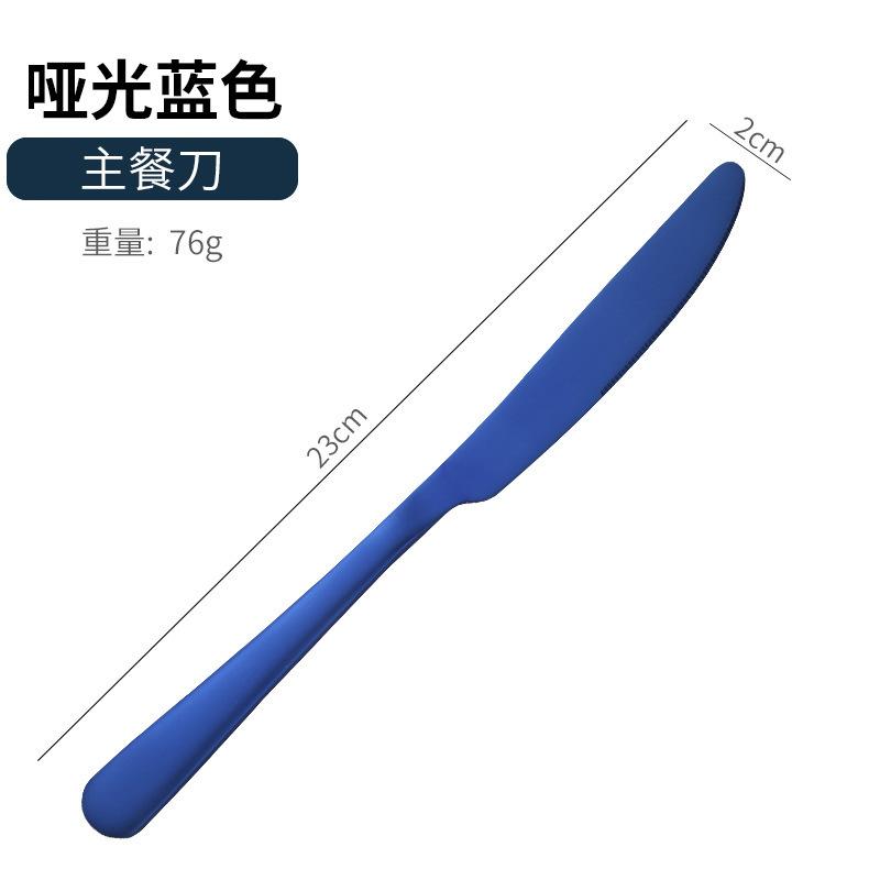 アマゾンクロスボーダー1010ステンレス食器セットチタンメッキマット黒洋食ステーキナイフフォークスプーン5セット|undefined