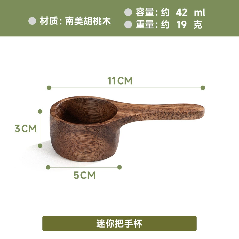 Грецкий орех деревянная кружка для молока, 201–300 мл, ручка, портативная отделка под финский ракушечный узор