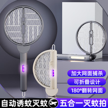 �ۯB����Ĝ��ß�����һ USB��늼����҃ȑ���¶�I��y���������l