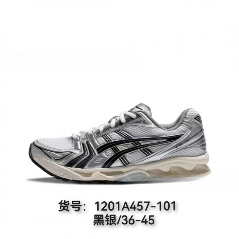 莆田靴ゲルカヤノ 14 クッション性とリバウンドプロフェッショナル通気性メッシュスポーツランニングシューズ外国貿易モデル 36-47|undefined