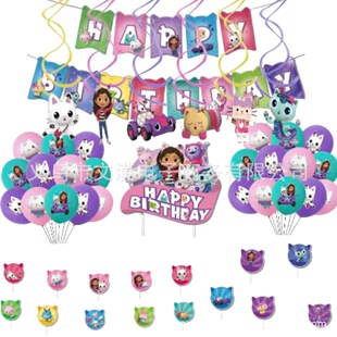 �w���������������쵰���������M�����b��ͯ�Ɍ��b��Ɍ�