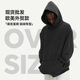 Cross-border 400G retro wash old vests Europe and the United States plus size loose batik wash hooded vests men's custom