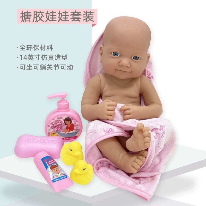 Оптовая продажа игрушек для детских игровых домиков, 14inch реалистичных кукол для новорожденных, набор для ванной комнаты, кукла для ванны, набор с халатом