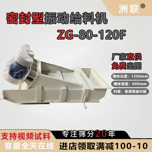 ZG늙C��ӽo�ϙC �ܷ���ˮ��ɰʯ���ʼZʳ ���b�������o��ݔ�͙C