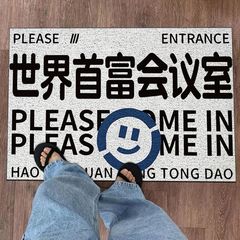 Creative and Fun Textured Square String Mat Door Mat for Scratching and Dusting, Cuttable and Non-Slip Entry Mat, Direct Manufacturer Supply