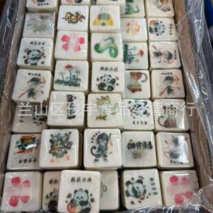 ܛ���10�漢�����b���c ɽ髊A���׸�ʳƷ�W�t��ʳ���eʳƷ