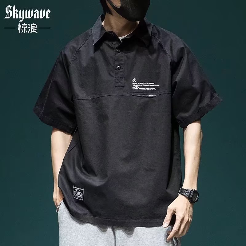 Camisa polo de manga corta con solapa Camiseta de verano de marca de moda para hombres Versión coreana de la tendencia delgada 2024 nueva camiseta de todo fósforo