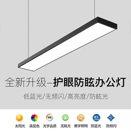 射灯;LED轨道灯;筒灯