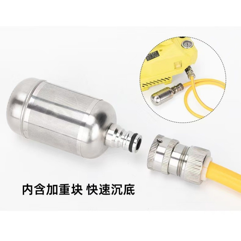 304 stainless steel water inlet filter net for car wash machine, high-pressure accessory, water inlet hose nozzle, 1/2 inch filter