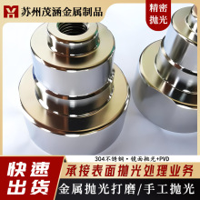 趨ȫӆβP䓾ܒ⇊ɰPVDR撁̎ӹ