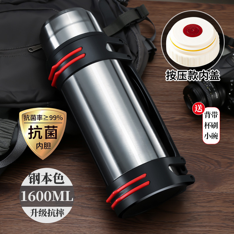 保温杯大容量户外便携车载旅行暖不锈钢 保温壶大容量一件起批|undefined