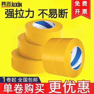 �S��ֱ�N���l���S���b�z��4.5*2.4����z�������z�������z��ĸ��