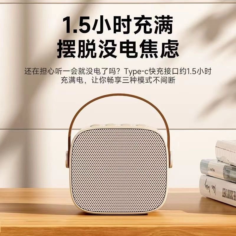 Micrófono inalámbrico para el hogar K1, altavoz Bluetooth, máquina de karaoke portátil todo en uno para exteriores con micrófono