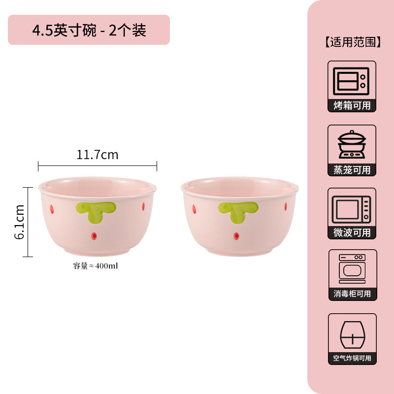 Strawberry nuevo juego de platos encantadores para el hogar en línea creativo de alto valor de platos de arroz platos de platos image 13