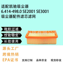 ͨ�ÄP�Y��.��6.414-498.0 SE2001 SE3001���m������^�Vо�^�V�W