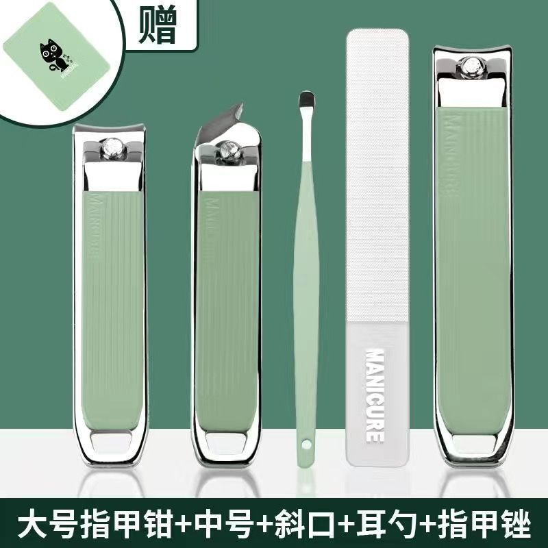 Archivo de cortina de uñas pedicura conjunto completo de cortina de uñas conjunto de cortina de uñas biselado a prueba de salpicaduras tijeras