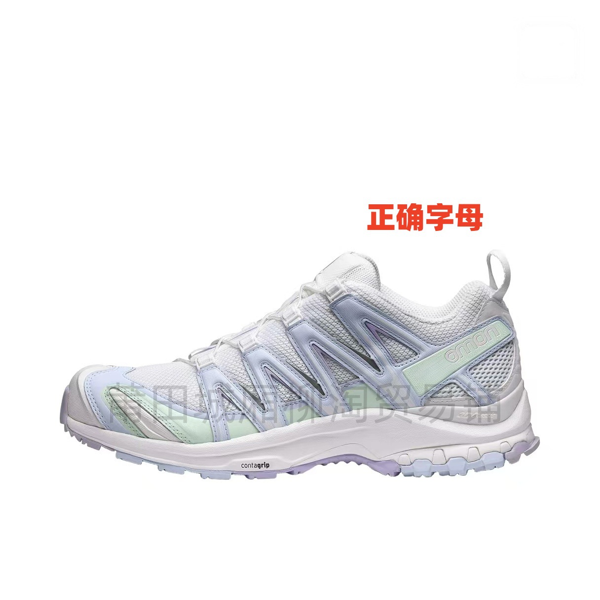 蓝白 / 36