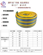 SֱN ĥ߉ܹ IrIPVCrșFܛ ȫ