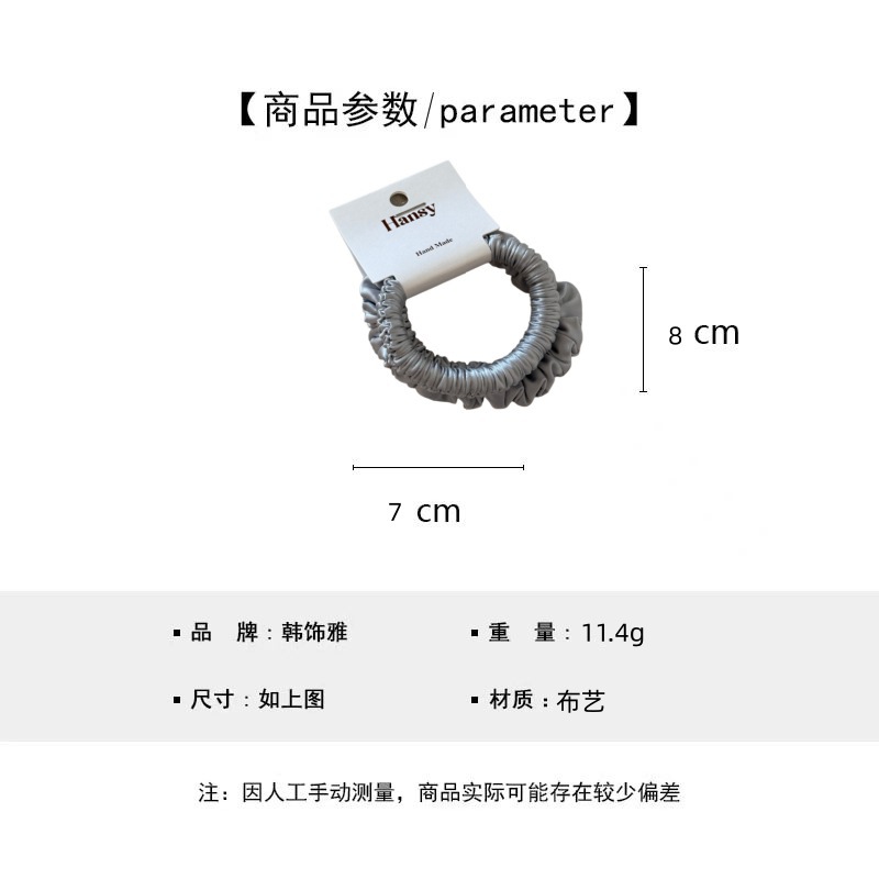 一键上货_20260626183447
